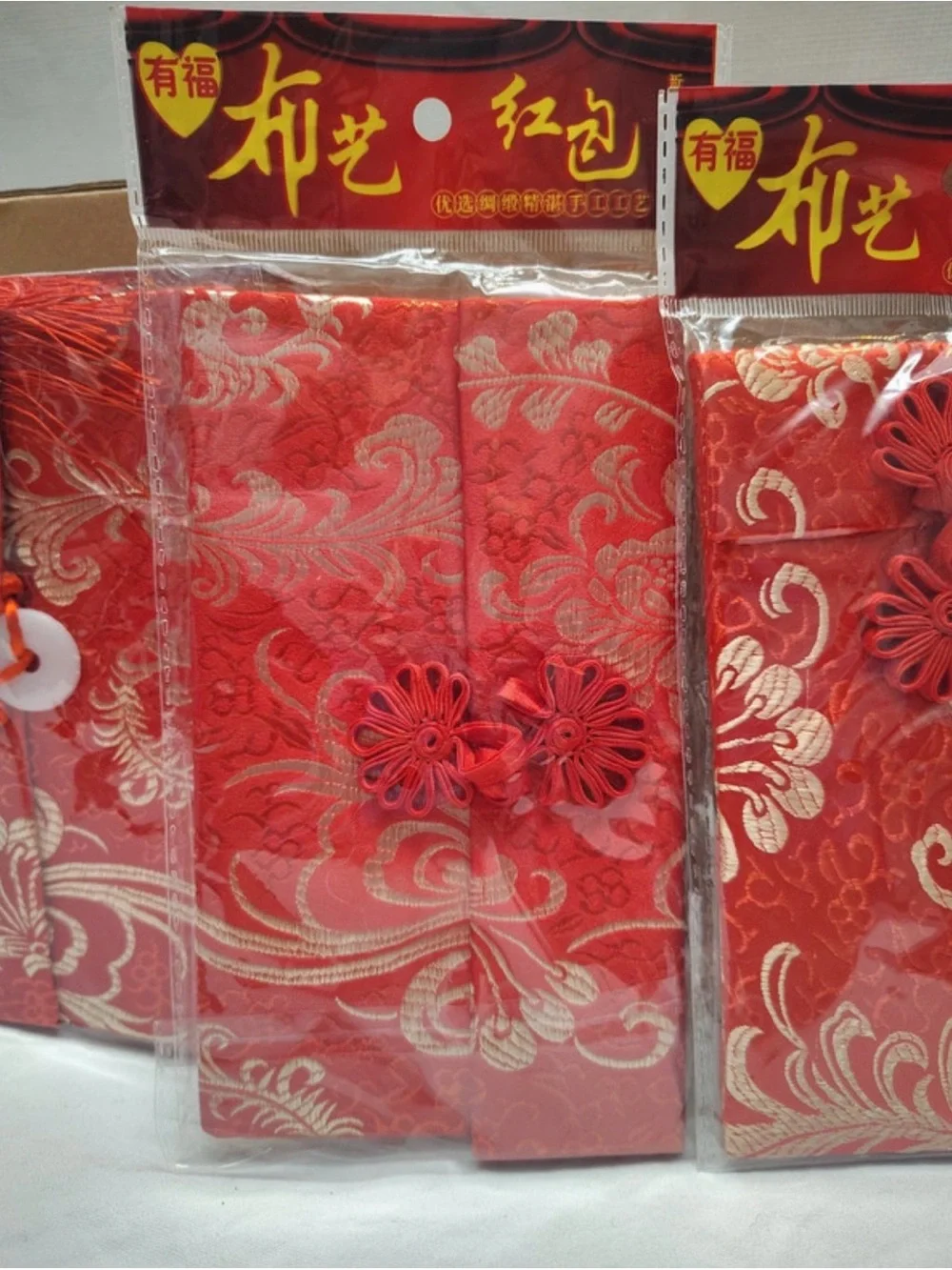 4pc Silk Red Envelopes Chinese New Year Hongbao Wedding Lucky Money Pockets